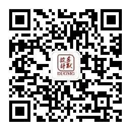 多默设计品牌介绍所附二维码